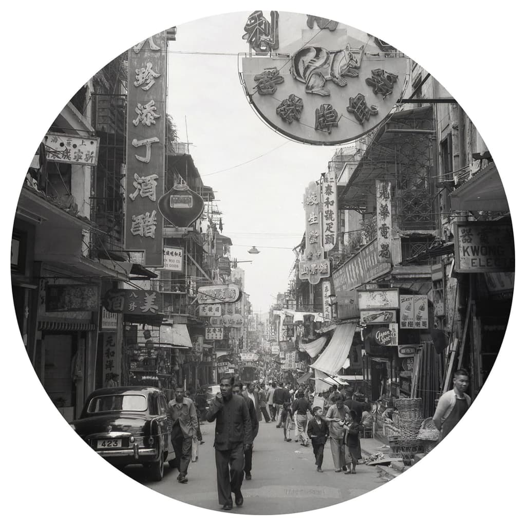 WallArt Behangcirkel Hong Kong the Old Days 142,5 cm