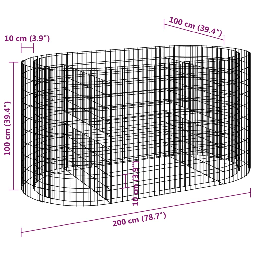 Jardinière gabion surélevée 500x100x100 cm en fer galvanisé